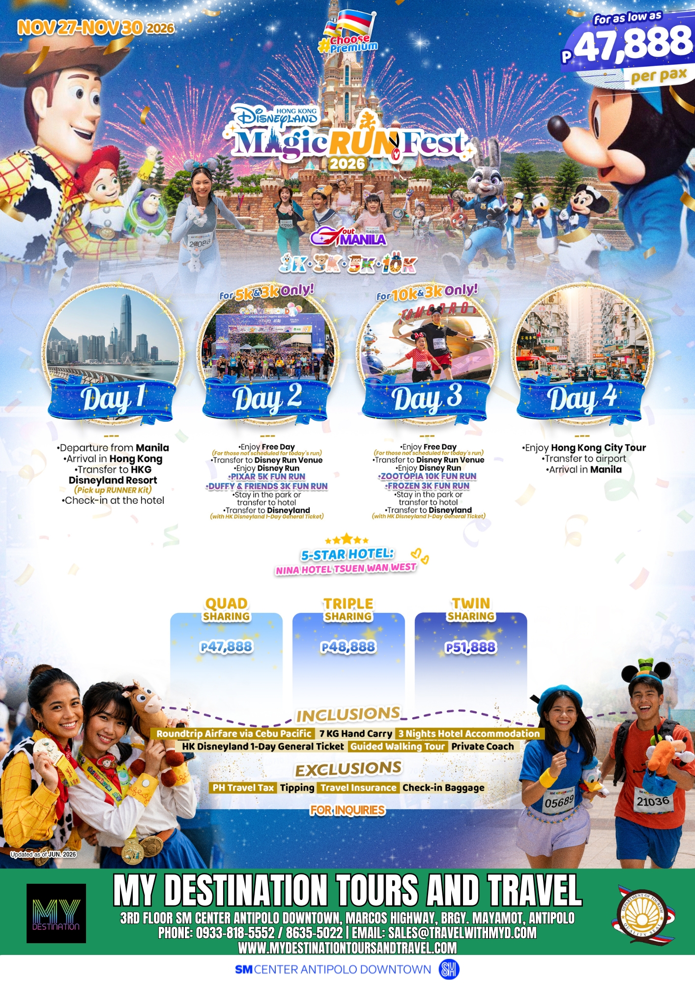 Hong Kong Disneyland Magic Run Fest 2026 Package Flyer